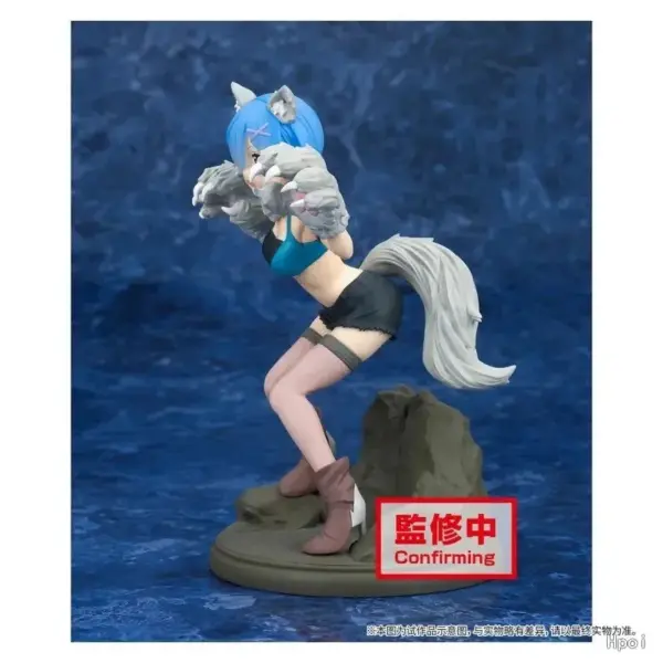 Rem Gray Wolf PVC Figure 19CM Collectible - Image 6