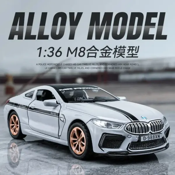 BMW M8 Alloy Sports Car Diecast Model