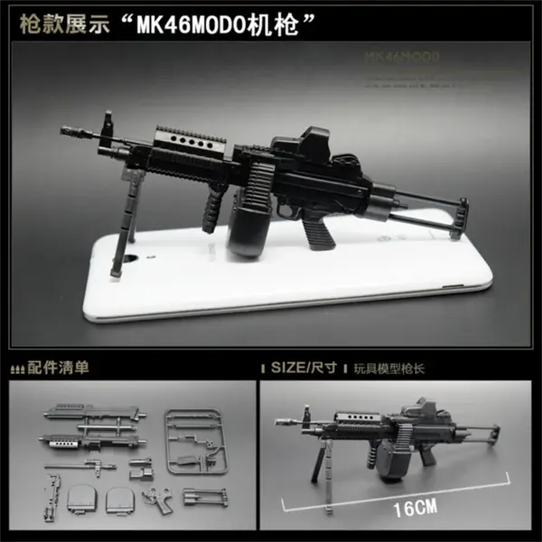 1/6 Scale Mini Sniper Rifle Model Toy - Image 4