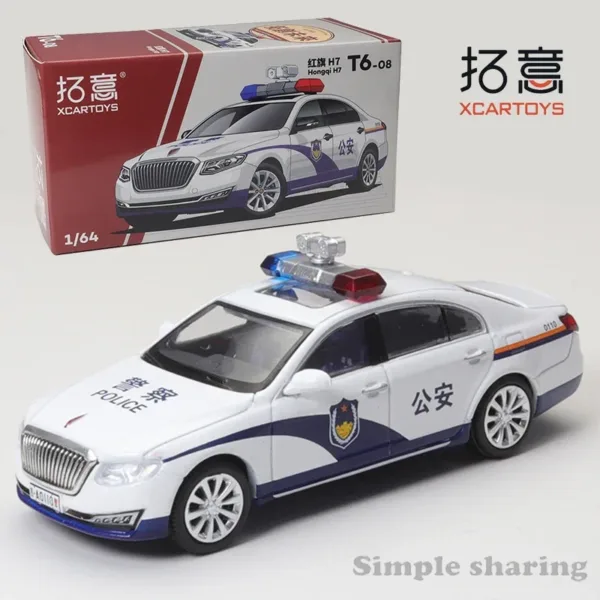 1/64 Hongqi H7 H9 E-HS9 Diecast Car Model - Image 5