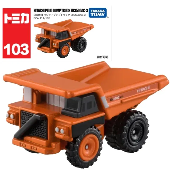 Tomica Diecast Car Model 1:64 Scale - Image 26