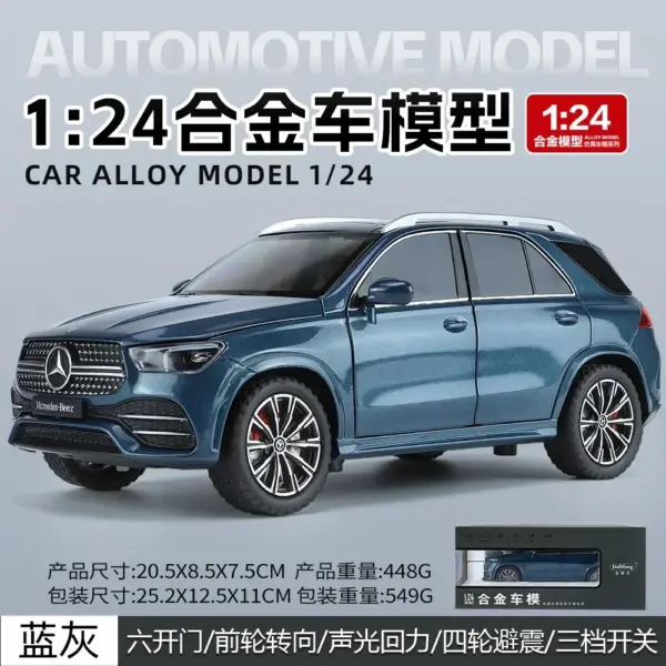 1:24 Mercedes Benz GLE350 Metal Model Car - Image 9