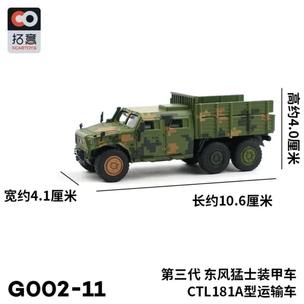 Diecast Metal Warrior 99A Tank Model - Image 28