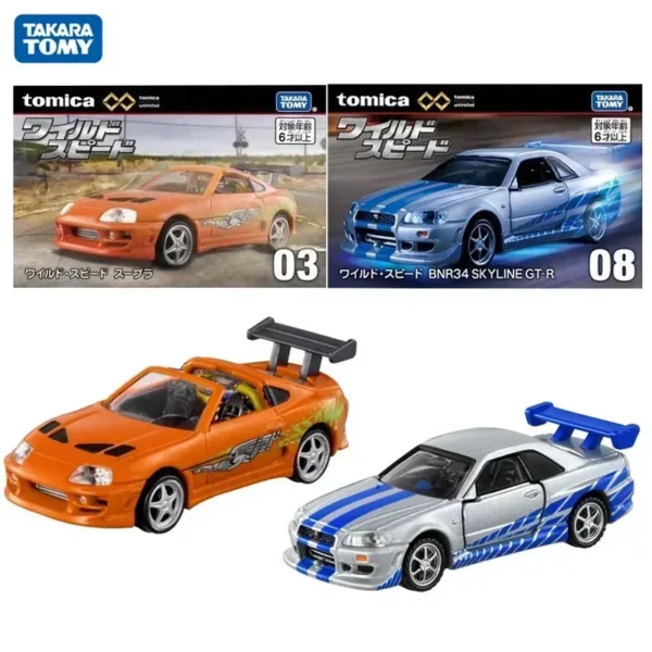 Fast & Furious Diecast Cars - Toyota & Nissan