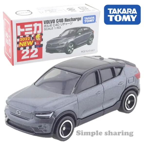 Tomica Diecast Cars 1:64 Model No.21-40 Set - Image 23