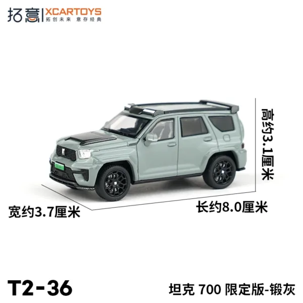 1/64 Scale Alloy Diecast Great Wall Vehicle Model - Image 34