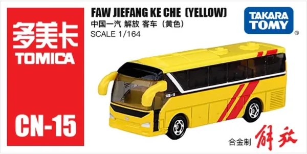 Tomica Diecast 1/144 Metal Bus Model Toy - Image 7