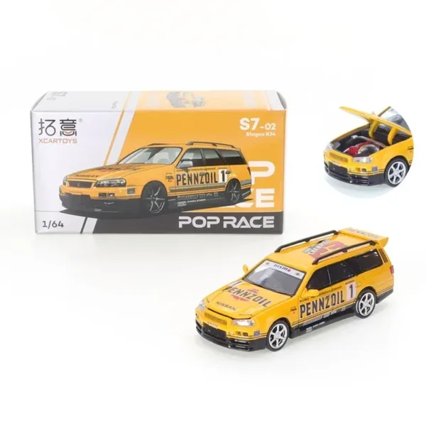 1/64 Scale Alloy Car Model Collection - Image 7