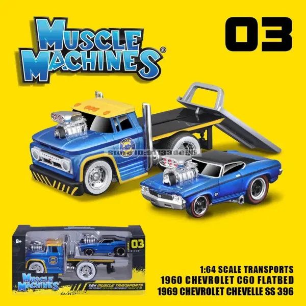 Maisto 1:32 Datsun 240Z Model Truck - Image 30