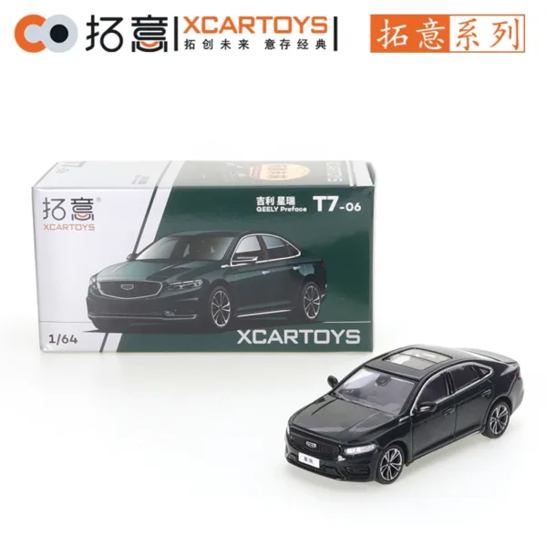 Geely Star Ruishi 1:64 Diecast Model Car