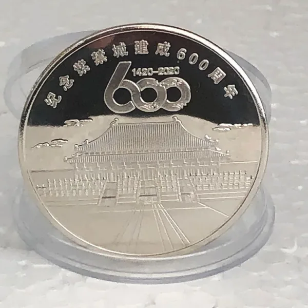 Commemorative Medal 600th Anniversary Forbidden City - Image 4