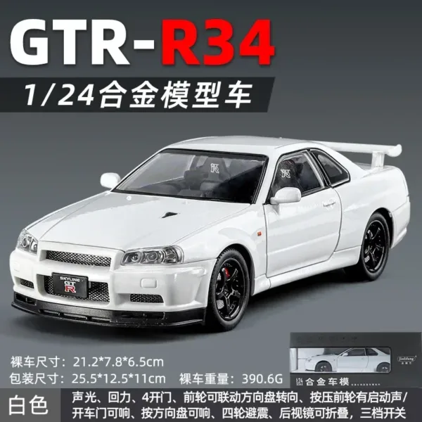 1:24 Alloy Nissan GTR R34 Diecast Car Model - Image 13