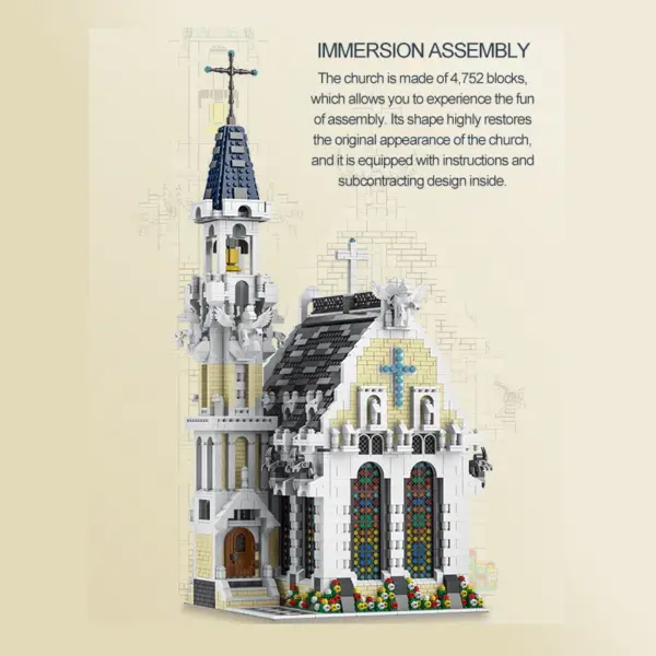 Medieval Church Building Blocks Model 4752 Pieces - Image 2