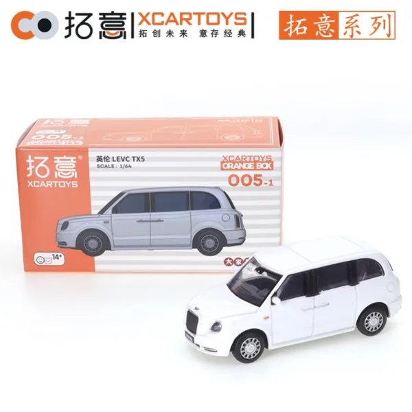 1/64 Geely TX5 Black White Diecast Car Model - Image 8