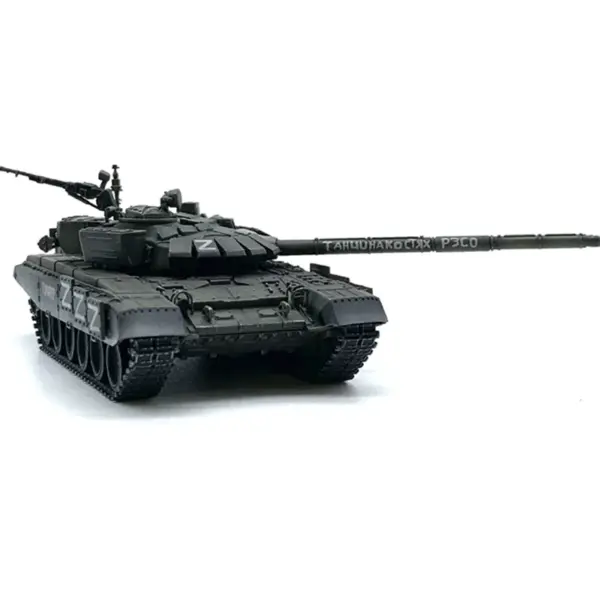 1:72 T-72B3 Russian Tank Collectible Model - Image 5