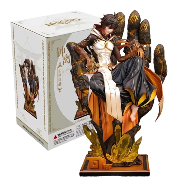 Zhongli 26cm PVC Anime Figure Collectible