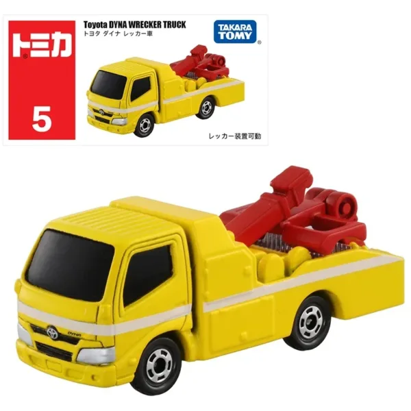 Takara Tomy 1:64 Diecast Car Model Set - Image 25