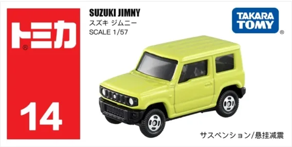 Takara Tomy 1/64 Diecast Off-Road Vehicle - Image 14