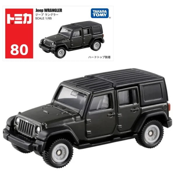 Takara Tomy 1:64 Diecast Car Model Set - Image 16