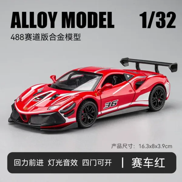 1:32 Alloy Car Model with Sound and Light - Image 11