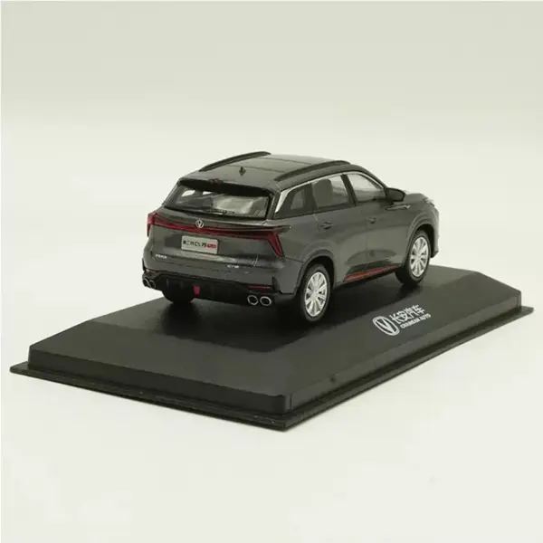 1:43 Scale Changan CS75 PLUS SUV Model - Image 3