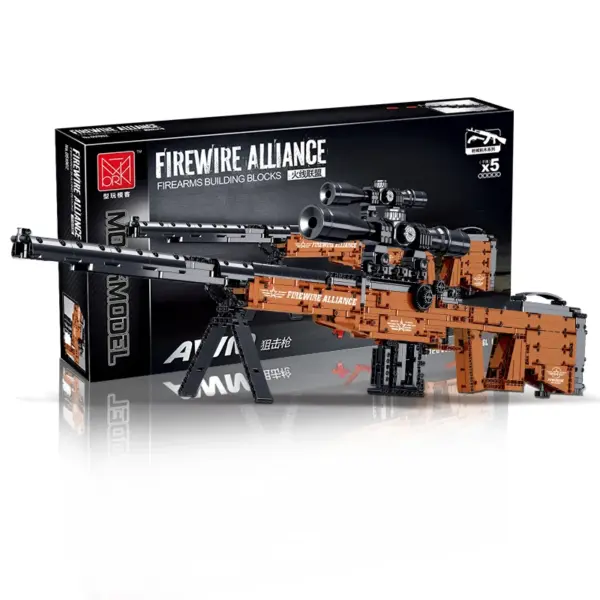 1594pcs AWM Sniper Rifle Building Blocks Set - Image 5