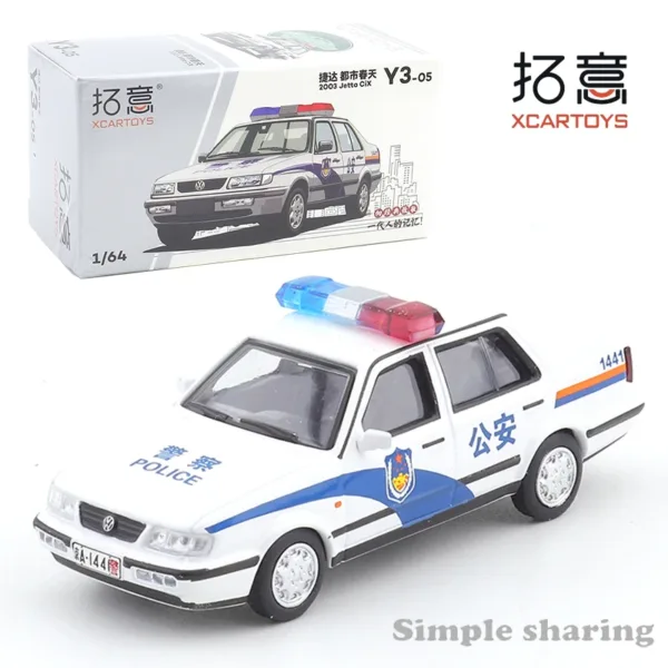 1/64 Volkswagen Jetta Santana Diecast Model Car - Image 7