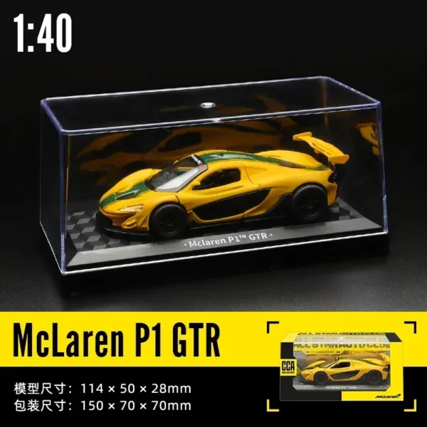 Maserati MC GT4 Scale Model 1:32 Diecast Car - Image 7