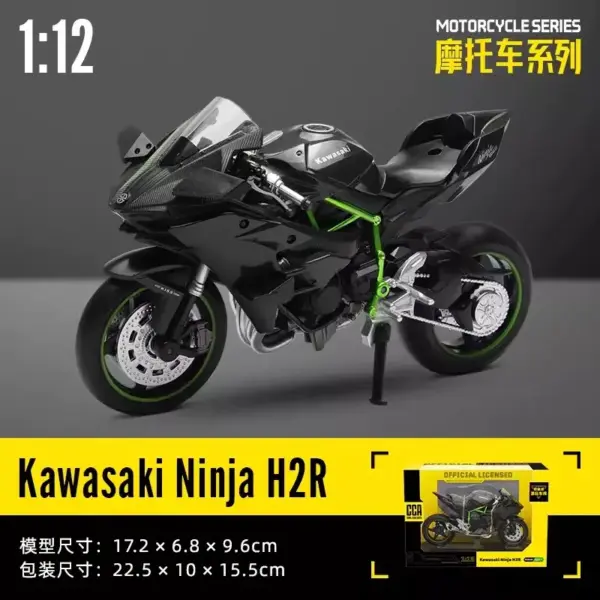 1:12 BMW R1250 GS Diecast Motorcycle Model - Image 25