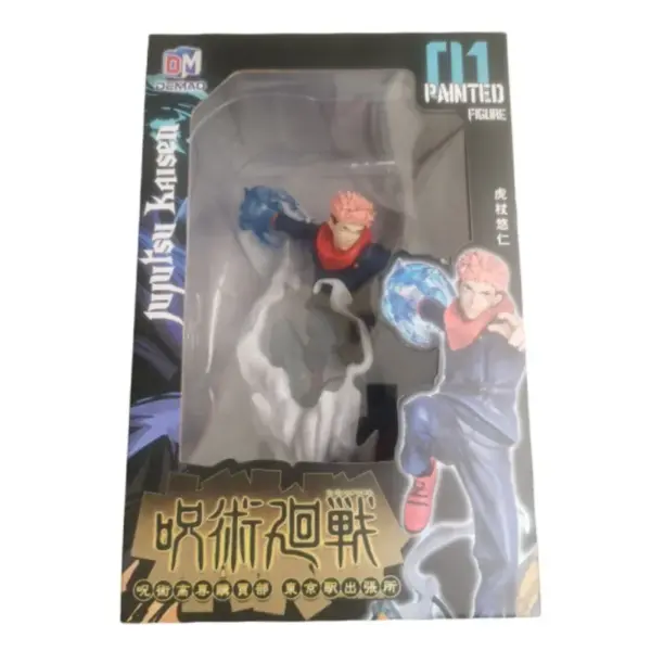 Jujutsu Kaisen Gojo Satoru Action Figure - Image 8