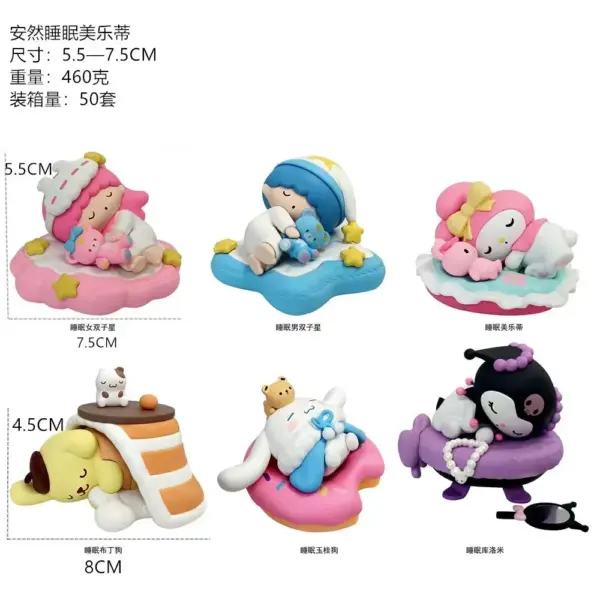 Hello Kitty Kuromi Melody Figure Doll Set - Image 2