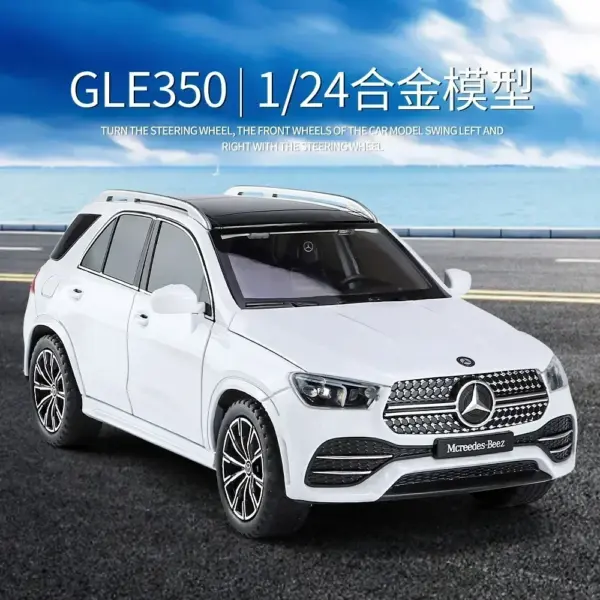 1:24 Mercedes Benz GLE350 Metal Model Car