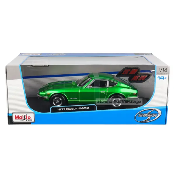 Maisto 1:18 Datsun 240Z Diecast Model Car - Image 6