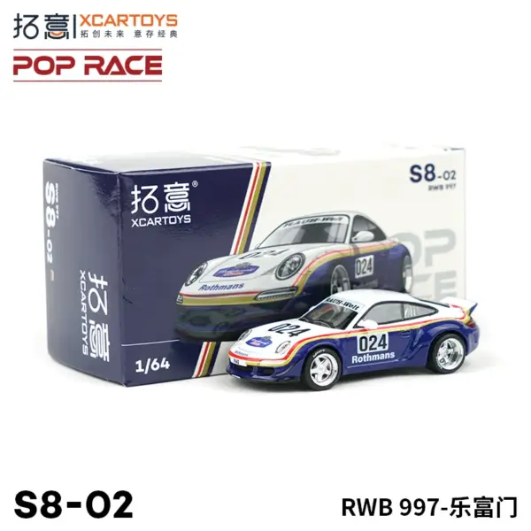 Xcartoys 1/64 RWB 997 Diecast Model Car - Image 8