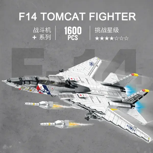 F-14 Tomcat Fighter Model Building Blocks Set - Image 6