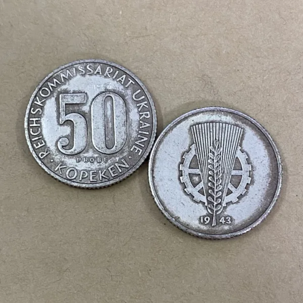 Replica 1943 Ukraine 50 Kopeks Coin