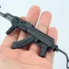1/6 Scale AK47 Plastic Toy Model Kit