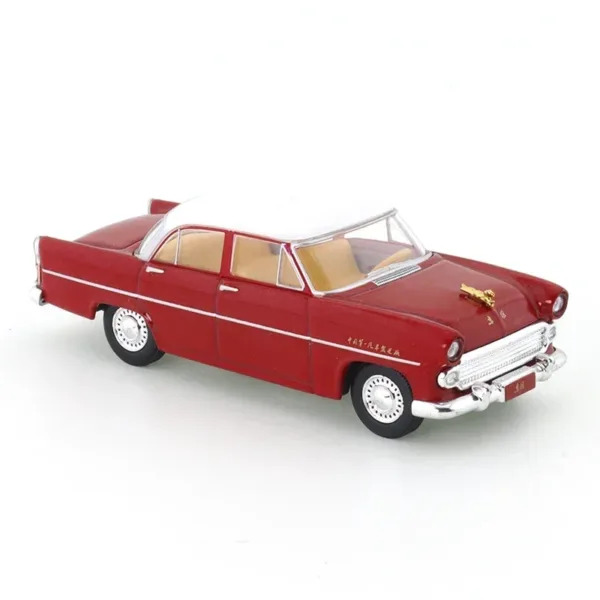 Dongfeng CA71 Sedan Diecast Model 1:64 Scale - Image 3