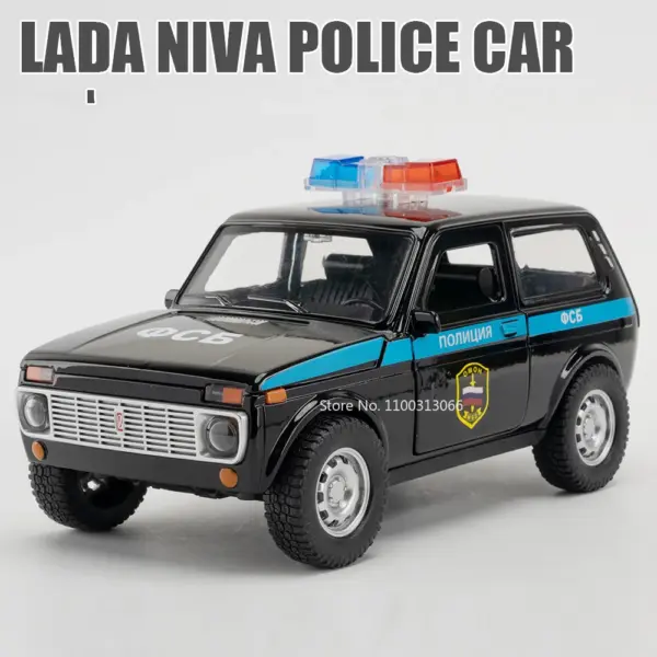 1/18 Scale Russia Ladaniva Police Car Model - Image 7