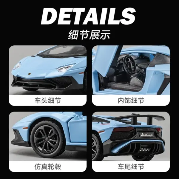 36 Lamborghini LP750-4 Diecast Car Model - Image 4