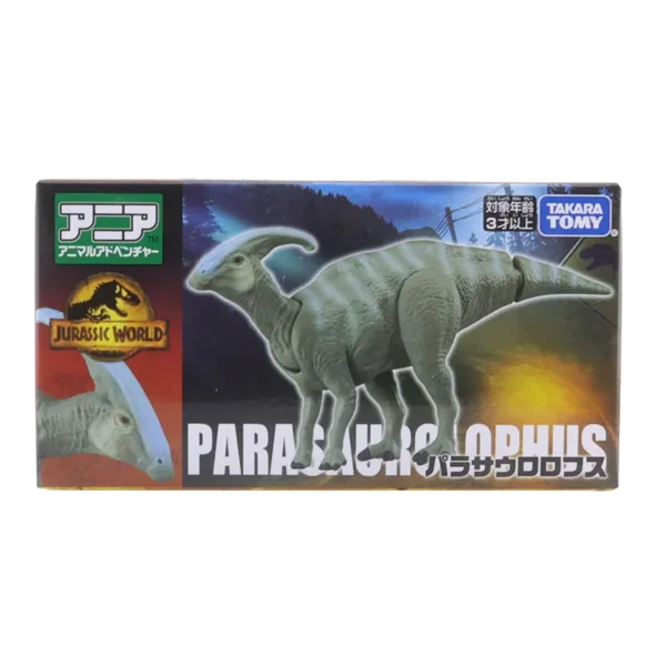 Takara Tomy ANIA Jurassic World Dinosaur Figures - Image 8