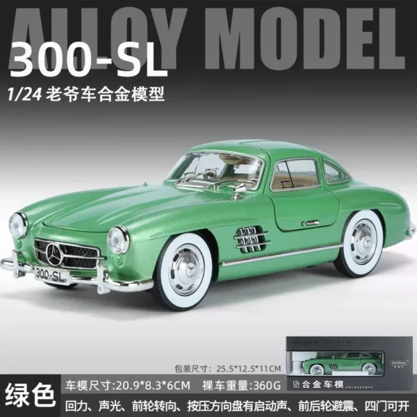 Mercedes Benz 300SL Diecast Alloy Model - Image 8