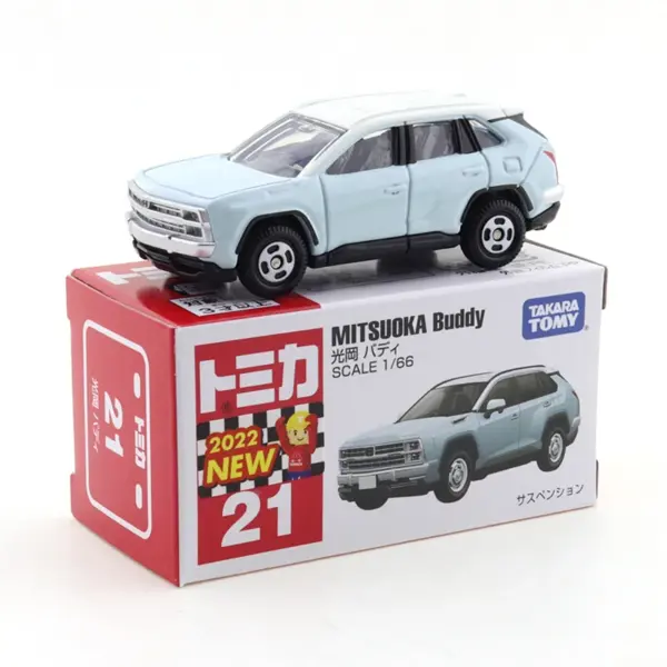 Tomica Diecast Cars 1:64 Model No.21-40 Set - Image 24