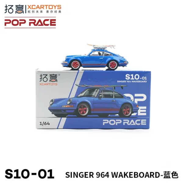 Xcartoys 1/64 Singer 964 Diecast Car Model - Image 3