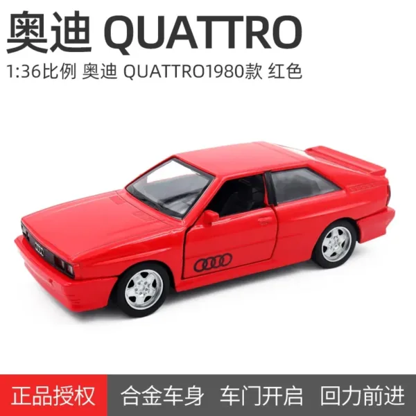 1:36 Audi Quattro Diecast Metal Car Model - Image 6