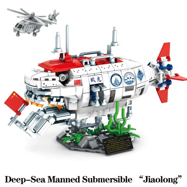 Jiaolong Submersible Building Block Model Set - Image 4