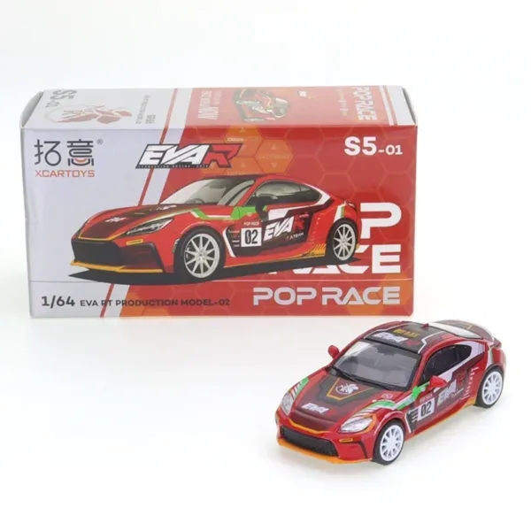 1/64 Scale Alloy Car Model Collection - Image 15