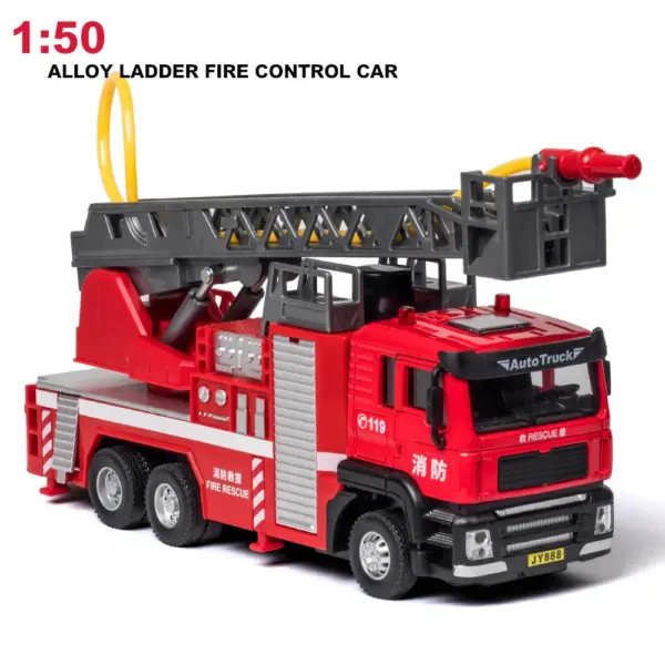 1/50 Scale Ladder Fire Engine Model Toy - Image 8