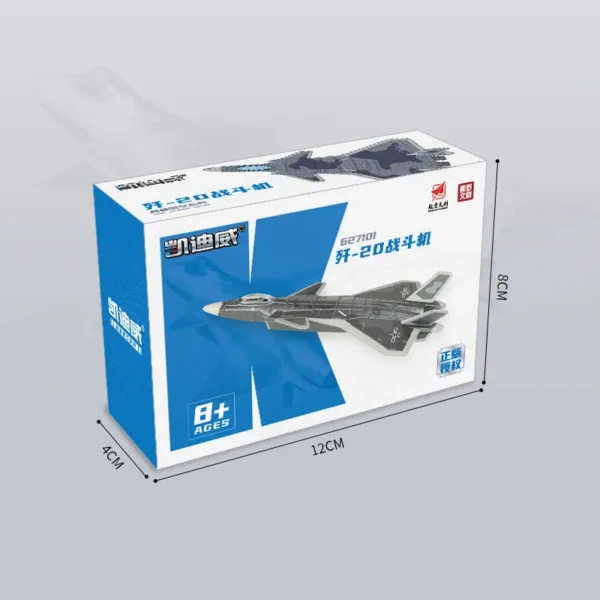 1/200 Scale Diecast Fighter Plane Model - Image 3