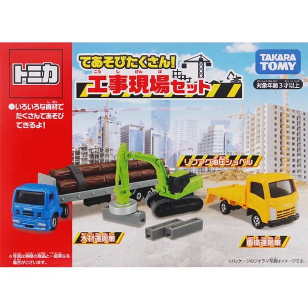 Tomica Diecast Classic Sports Car Collection - Image 22